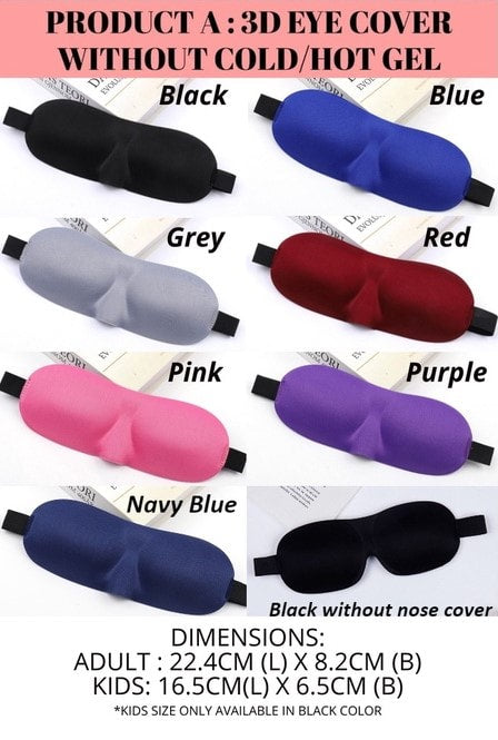 Blackout 3D Sleep Mask – 0% Light Transmittance + 0 Lux Light Penetration